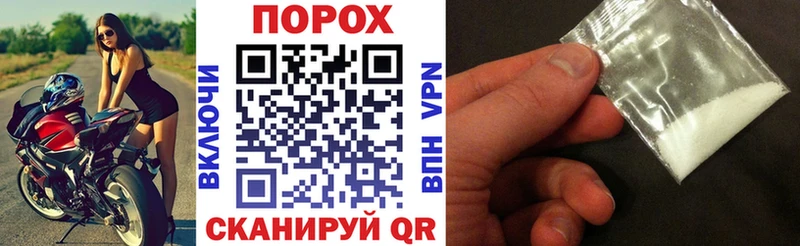 купить наркотики цена  Сызрань  АМФ Premium 