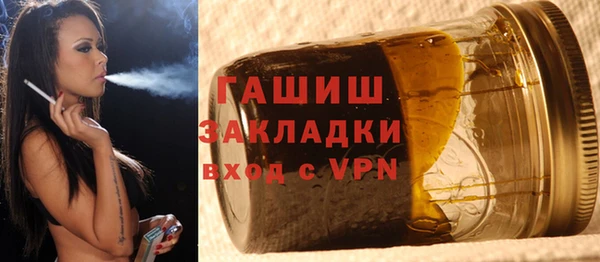MDMA Premium VHQ Дмитровск