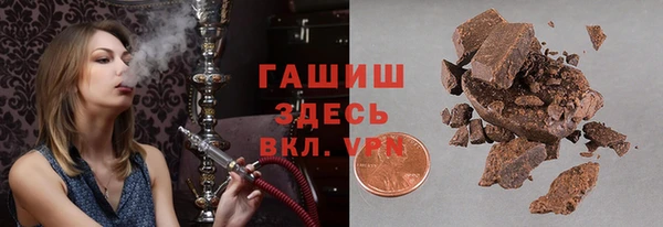 MDMA Premium VHQ Дмитровск