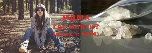 таблы Дмитров