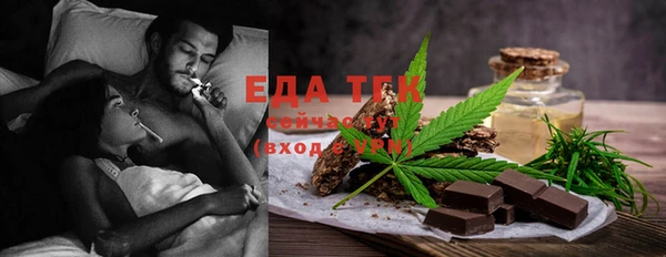 ешки Гусев