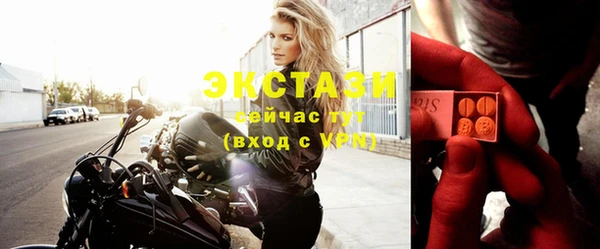 ешки Гусев
