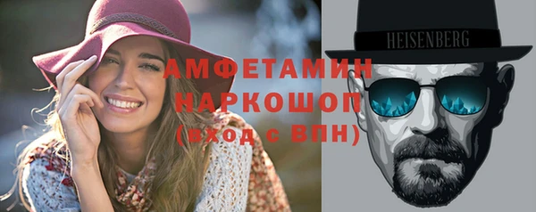 дживик Дмитриев