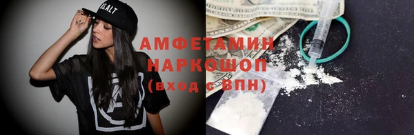 ешки Гусев