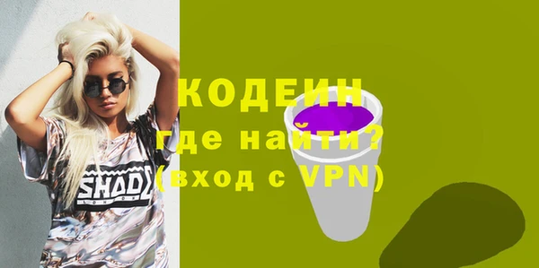 MDMA Premium VHQ Дмитровск