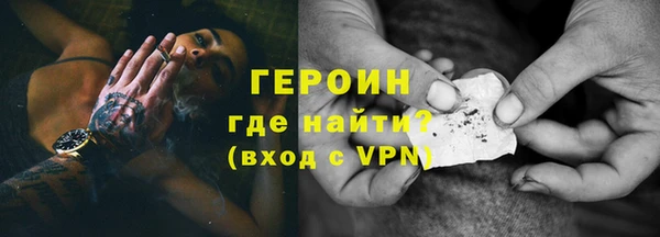 таблы Дмитров