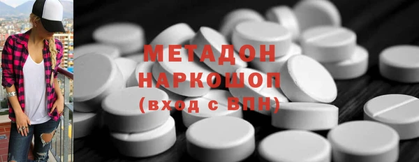 ешки Гусев