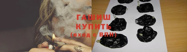 таблы Дмитров