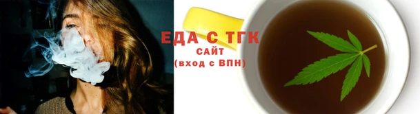 дживик Дмитриев