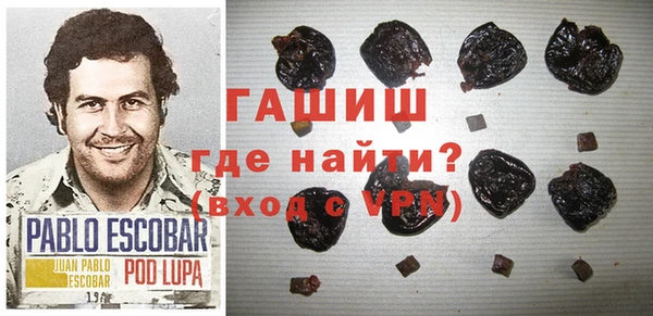 дживик Дмитриев