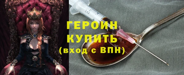 ешки Гусев