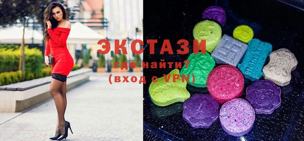 ешки Гусиноозёрск