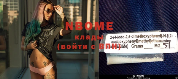 таблы Дмитров