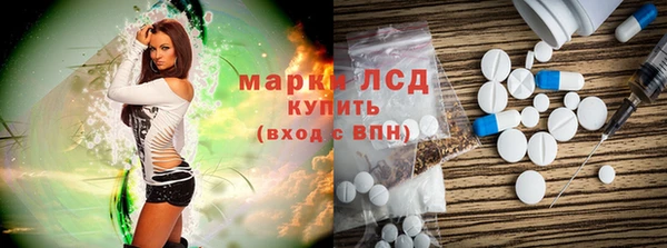 ешки Гусев