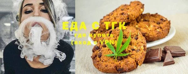 не бодяженный Гусь-Хрустальный