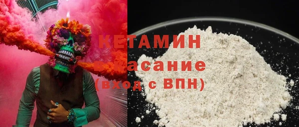 таблы Дмитров