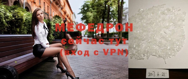 не бодяженный Гусь-Хрустальный