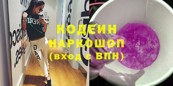 дживик Дмитриев