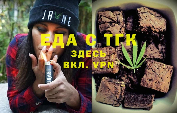дживик Дмитриев