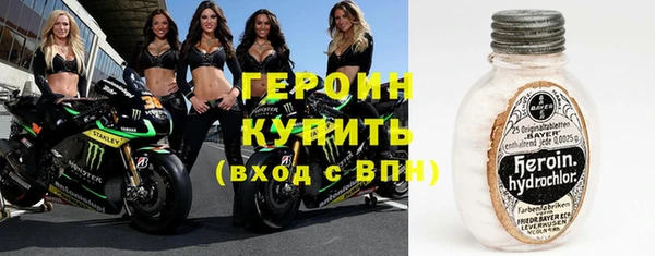дживик Дмитриев