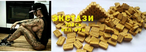 дживик Дмитриев