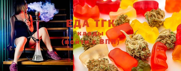 ешки Гусев