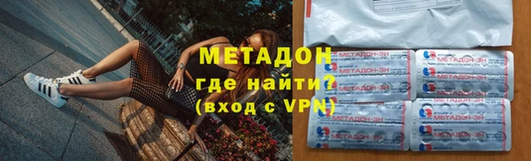 дживик Дмитриев