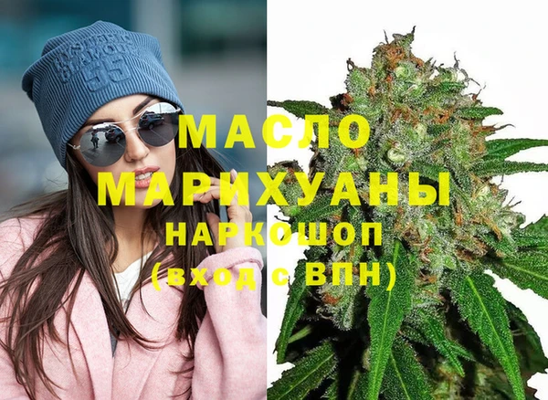 таблы Дмитров
