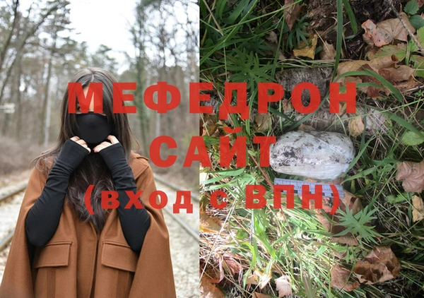 MDMA Premium VHQ Дмитровск