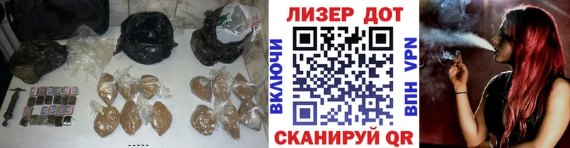 Лсд 25 экстази кислота  Сызрань 