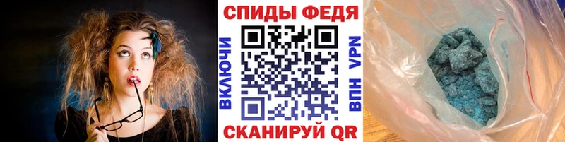хочу наркоту  Сызрань  Метамфетамин Methamphetamine 