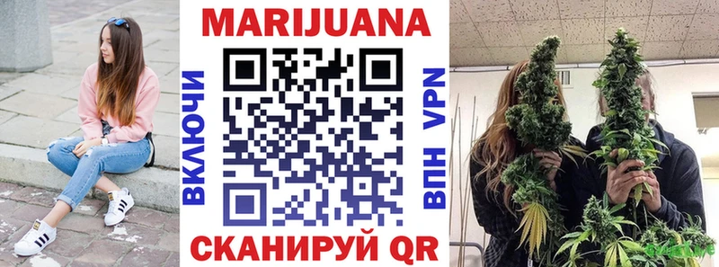 Марихуана SATIVA & INDICA Сызрань